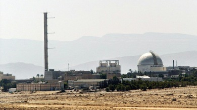 Israel podría fabricar entre 10 y 15 bombas atómicas al año