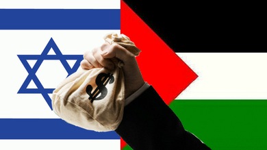 Israel confisca millones de dólares de los fondos de Palestina