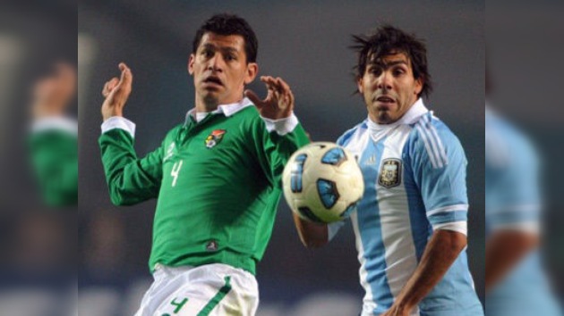 Bolivia empata sorprendentemente con Argentina en el partido inaugural de la Copa América