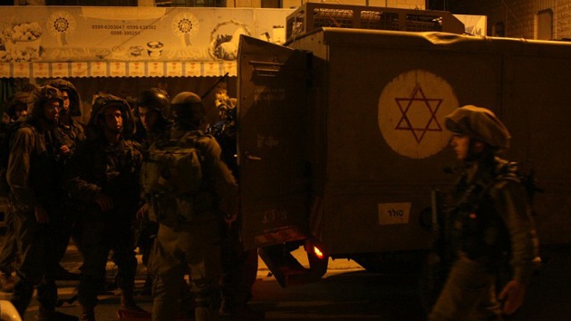 La Policía israelí mata a un palestino que blandía una pistola de juguete