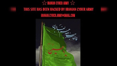 Ciber Ejército Iraní ataca a Twitter
