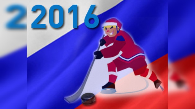 Rusia presentará su candidatura para acoger el Mundial de Hockey 2016