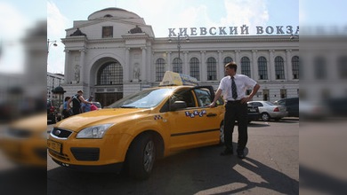 Taxis gratuitos para casos de emergencia en Moscú