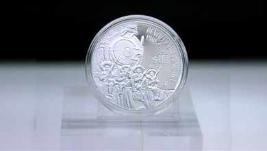 Moneda del centenario de la Revolución Mexicana, la más bella del mundo