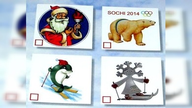 ¡Propón tu idea para los Juegos Olímpicos de Invierno 2014!