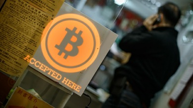 ¿Es Satoshi Nakamoto el creador del bitcóin?