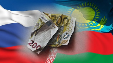 La Unión Euroasiática creará una divisa propia que hará frente al euro