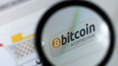 ¿Qué tienen en común el bitcóin, los tulipanes y el oro?