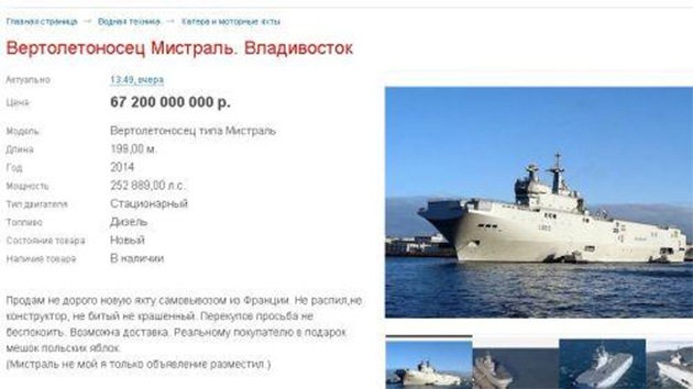 Se busca por Internet comprador para el Mistral francés