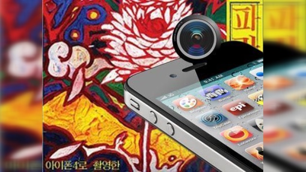 Grabaron una ficción de horror con la cámara de un iPhone 4