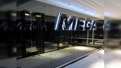 Una web sacará a los usuarios de Megaupload de su limbo virtual
