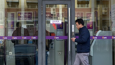 ¿La nueva crisis llega de China?