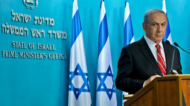 Israel pide ayuda a EE.UU. para evitar ser juzgado por crímenes de guerra