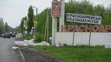 Human Right Watch verificará la información sobre la desaparición de mujeres en Donbass