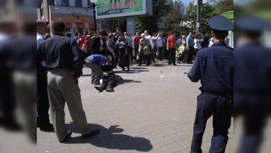 VIDEO: Se produce una serie de explosiones en una ciudad de Ucrania