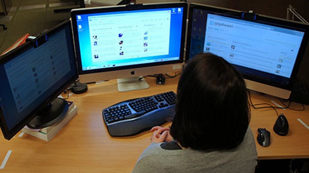 Crean un computador que vigilará la atención que prestan los empleados