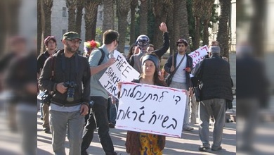 Cientos de manifestantes contra las colonias de judíos en Jerusalén