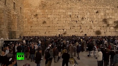 Video: Miles de israelíes rezan para "liberarse de John Kerry"