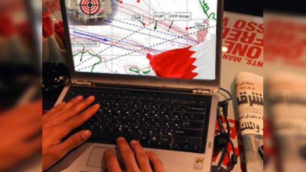 Bahréin desarticula un complot terrorista cuya 'mecha' dice que llega hasta Irán