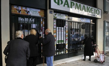 Reina el pánico en las farmacias griegas por la escasez de medicamentos