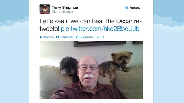 Un 'selfie' con dos perritos pretende superar al de los Oscar