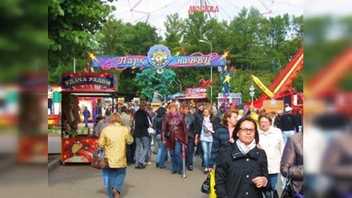Moscú celebra su aniversario con una feria y exposiciones