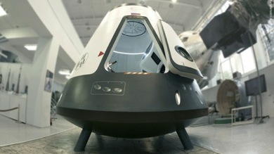 Concluido el diseño de la nueva nave espacial rusa