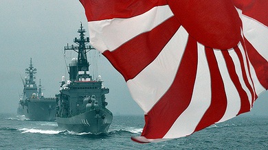 Prestar billones a EE.UU, ¿camino directo hacia una guerra?