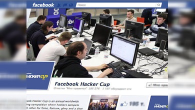 La Facebook Hacker Cup sigue en manos rusas