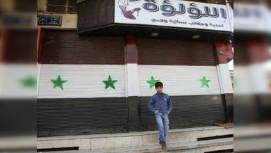 Los días negros de la economía siria
