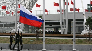 Rusia y China sacan ventaja a EE.UU. en los proyectos de Asia Central