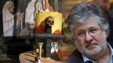 Ucrania: La 'magia negra' se une a la causa opositora en la guerra impulsada por Kiev