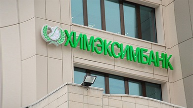 EE.UU. impone sanciones contra otro banco ruso