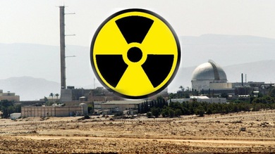 Ex diplomático iraní a RT: "La histeria por Irán es una excusa israelí para tener armas nucleares"