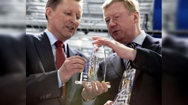 Se inaugura una planta de herramientas 'nano' cerca de Yaroslavl (Rusia)
