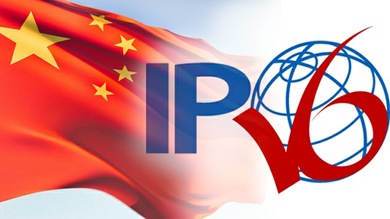 China crea el Internet más rápido y eficiente del mundo