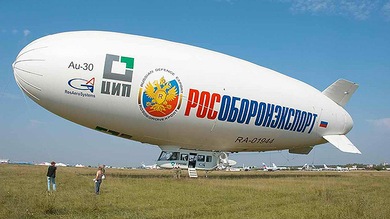 Rusia patrullará sus territorios del Ártico con dirigibles no tripulados a partir de 2016