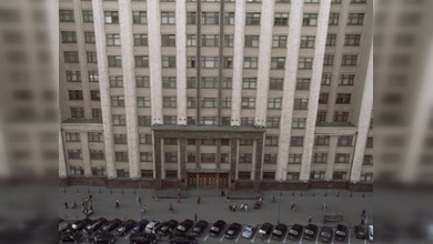 Rusia se propone incrementar la cooperación con América Latina