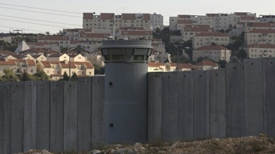 Empresa israelí construirá otro 'Muro del Apartheid' en la frontera EE.UU.-México