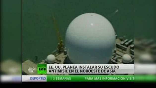 EE. UU. planea instalar su escudo antimisiles en el noroeste de Asia