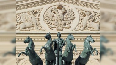 El presidente ruso visita el renovado Teatro Bolshoi