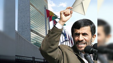 Irán exige una indemnización por los daños de la Segunda Guerra Mundial