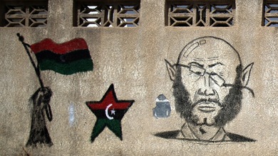 ¿Qué le espera al hijo de Gaddafi en Libia?