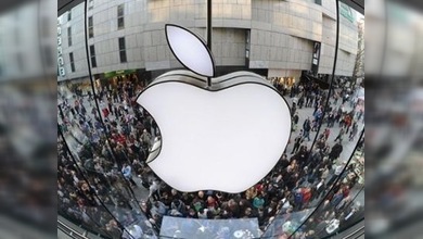 ¿Por qué la manzana de Apple está mordida?