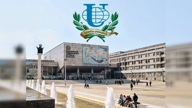 La Universidad de la Amistad de los Pueblos festeja sus 'bodas de oro'