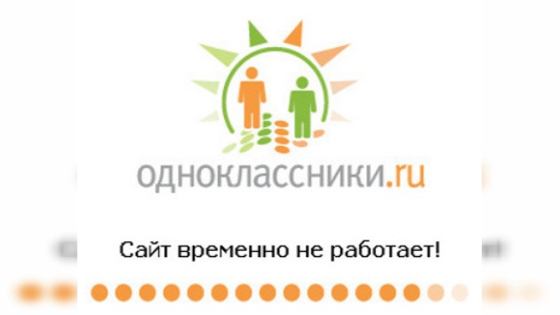 Punto final al proceso contra el creador de la red social Odnoklassniki.ru
