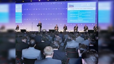 Balance final del Foro Económico Internacional de San Petersburgo
