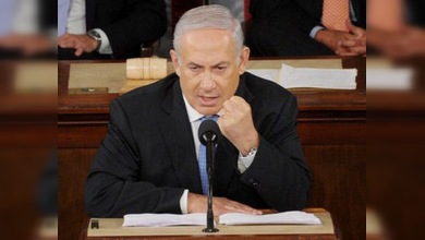 Netanyahu dispuesto a cesiones dolorosas para conseguir la paz con los palestinos