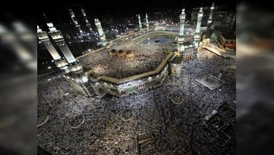 El Hajj da comienzo con una oración colectiva en La Meca