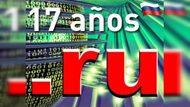 La zona rusa de Internet cumple 17 años